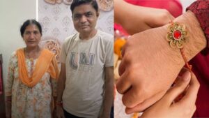 रक्षाबंधन के दिन भावुक कर देने वाली खबर आई सामने, छोटे भाई को किडनी देने को तैयार हुई चार बहनें