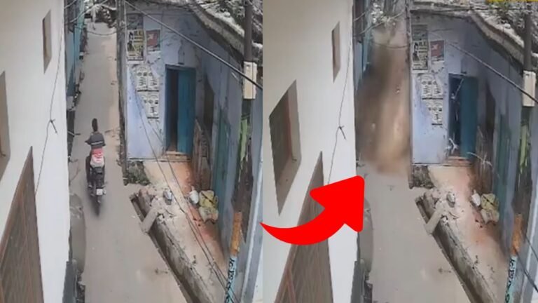ना बारिश का कहर और ना भूकंप! गली से गुजर रहें बाइक सवार पर ढह गया पूरा मकान, Video देख फटी रह जाएंगी आंखे